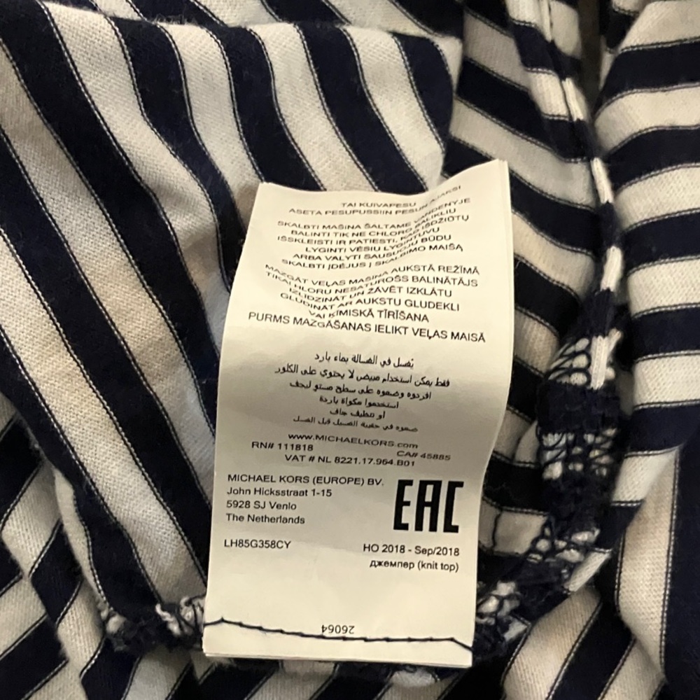 Michael Kors Navy and White Striped Blouse - Picture 7 of 7